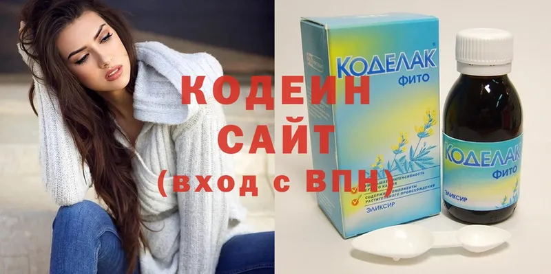 Как найти наркотики Котельники ГАШИШ  АМФ  Меф 