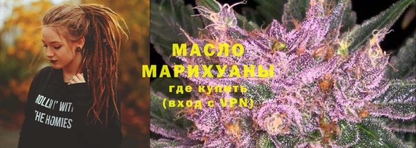 марки lsd Верхний Тагил