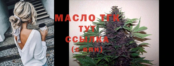 марки lsd Верхний Тагил